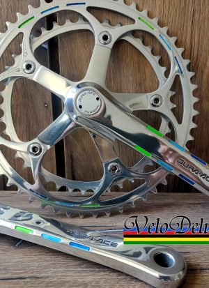 Dura Ace Kurbel - FC 7400 - Exclusive Line