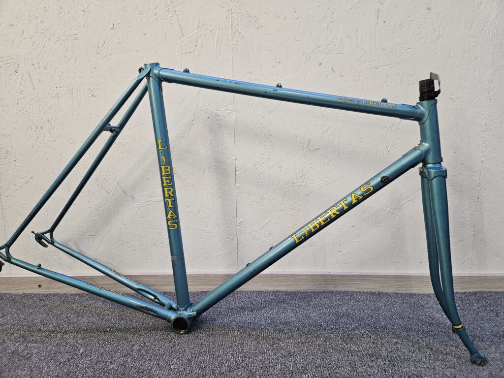 Libertas Rahmenset - RH 56