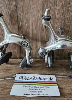 Dura Ace Bremsen - BR 7403