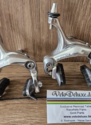Dura Ace Bremsen - BR 7403
