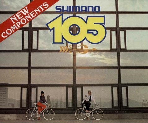Shimano 105 – Golden Arrow Gruppe