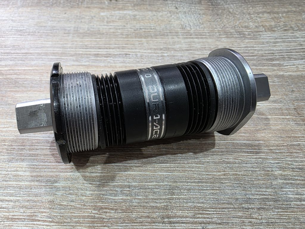 Dura Ace Innenlager - BB7400 - BSA 1,37 x 24