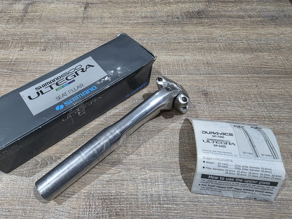 Shimano 600 Ultegra Tricolor Sattelstütze SP 6400 - 27,2 mm