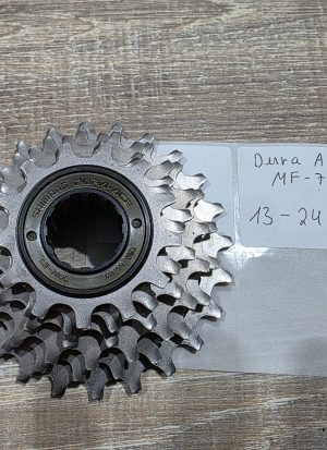 Shimano Dura Ace Schraubkranz – MF 7400