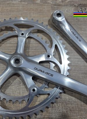 Dura Ace Kurbel - FC 7410 - TOP Zustand