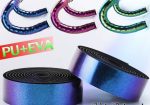 Lenkerband – Shiny Metallic Purple