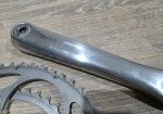 Dura Ace Kurbel – FC 7700
