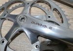 Dura Ace Kurbel – FC 7700