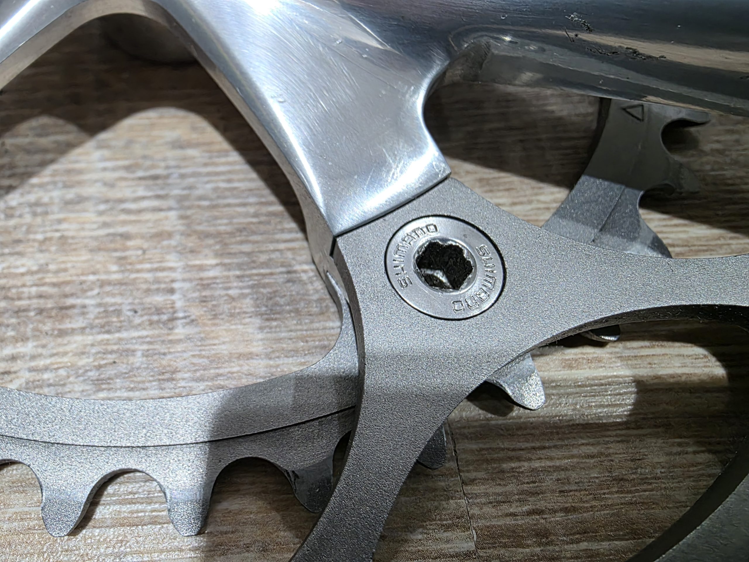 Dura Ace Kurbel – FC 7700