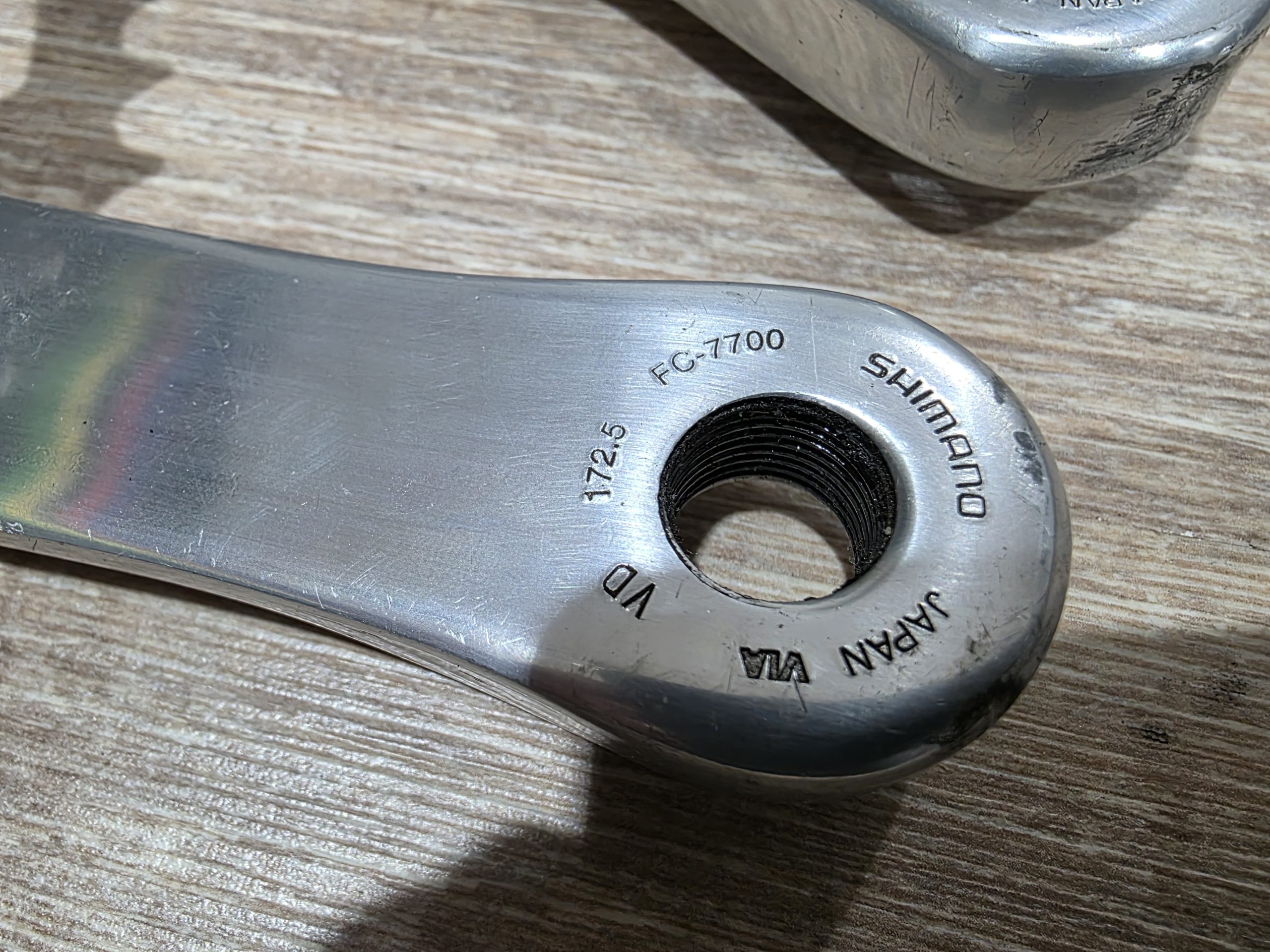 Dura Ace Kurbel – FC 7700